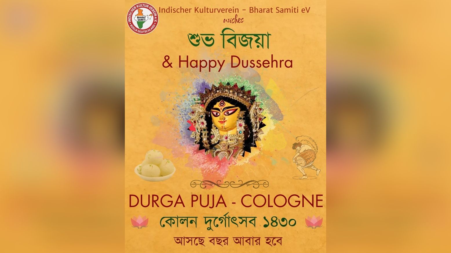 Bharat Samiti wishes Shubho Bijoya & Happy Dussehra!